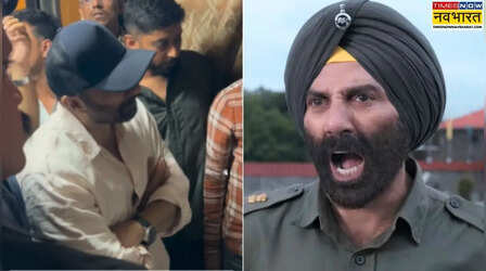 Border 2 देख 'भारत माता की जय' के नारों और सीटियों से गूंज उठा सिनेमाहॉल, बाहर खड़े होकर सुनते दिखे Sunny Deol