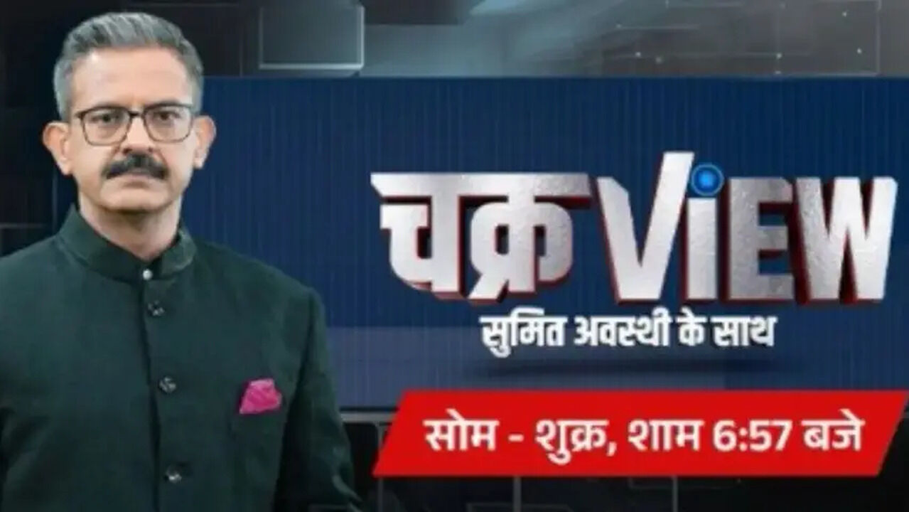अमेरिका में भीषण शीतकालीन तूफान, रिपोर्ट के मुताबिक कम से कम 29 मौतें; कई राज्यों में तापमान बेहद नीचे