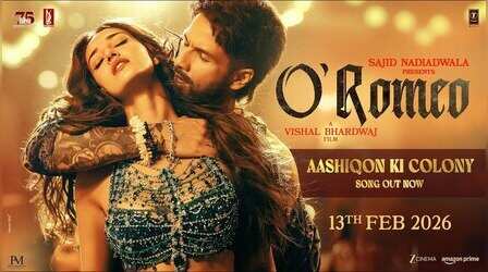 Aashiqon Ki Colony Song: दिशा पाटनी पर फिदा होगा सारा जमाना, देखें वीडियो