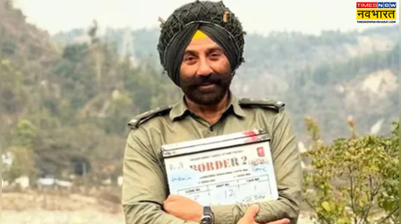 'बॉर्डर 2' ने 4th डे किया रिकवर किया 70% बजट, पैसों से भरी मेकर्स की जेबें