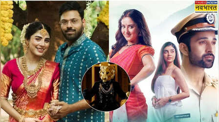 Top 7 TV Gossips: 'अनुपमा' एक्ट्रेस अद्रिजा रॉय ने की सगाई, 'झनक' में एक साथ हुई कई सितारों की एंट्री