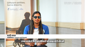 Samarth by Hyundai स्कूलों के जरिए समावेशन की पहल