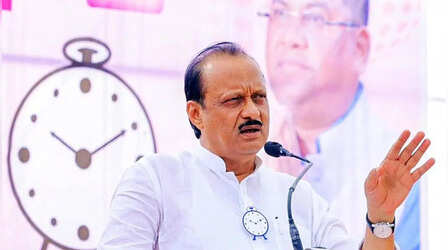 जो है NCP की पहचान, उसी से हुई अजित पवार के शव की शिनाख्त