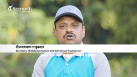 Samarth by Hyundai प्रकृति और समावेशन का खूबसूरत मेल