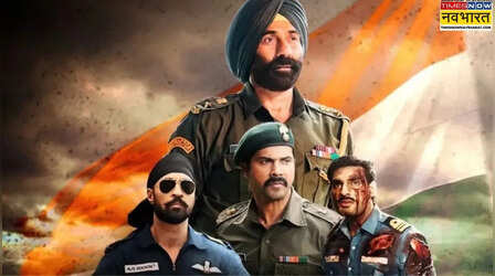 Border 2 Box Office Collection Day 6: बॉक्स ऑफिस पर छठे दिन भी दिखा 'बॉर्डर 2' का जलवा, डबल डिजिट में की कमाई