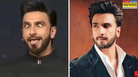 'कांतारा' विवाद में Ranveer Singh पर गिरी कानूनी गाज, धार्मिक भावनाएं आहत करने पर दर्ज हुई FIR