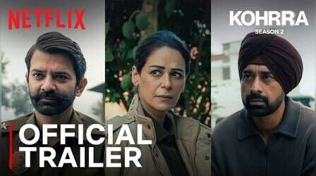 Kohrra 2 Trailer: प्रीत बाजवा को किसने मारा? मोना सिंह-बरुण सोबती सुलझाएंगे गुत्थी
