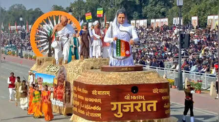गुजरात की झांकी ने रचा इतिहास, लगातार चौथे साल जीता ‘पॉपुलर चॉइस अवॉर्ड’