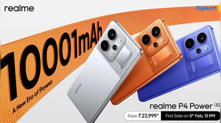 Realme P4 Power 5G: भारत में लॉन्च हुआ सबसे बड़ी बैटरी वाला स्मार्टफोन, कीमत भी है बजट में