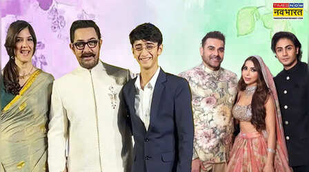 'दादा-दादी' बनने की उम्र में आशिकी लड़ा रहे हैं ये सितारे, औलाद के सामने ही थामकर घूमते हैं पार्टनर का हाथ