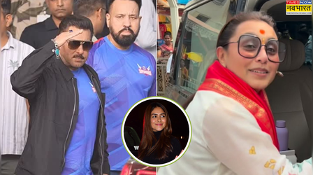 Stars Spotted Today: स्वैग भरे अंदाज में एयरपोर्ट पर दिखे सलमान, 'मर्दानी 3' रिलीज होते ही सिद्धीविनायक पहुंचीं रानी