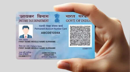 सावधान! क्या आपको भी आया है e-PAN कार्ड डाउनलोड करने का मेल? खाली हो सकता है बैंक खाता