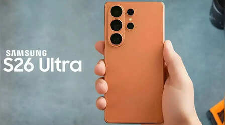 Samsung फैंस के लिए गुड न्यूज, 200MP कैमरे वाला Galaxy S26 Ultra होगा सस्ता!