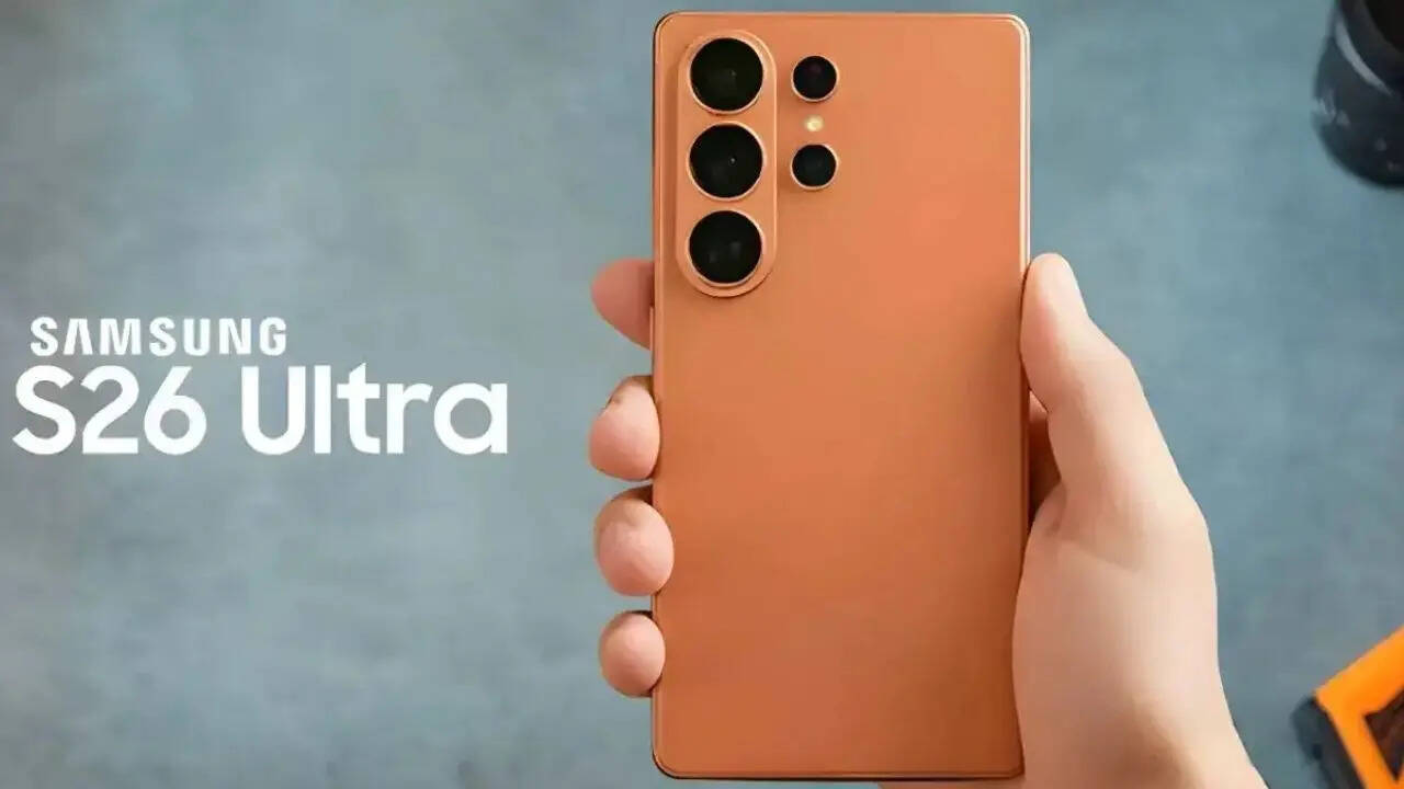 Samsung फैंस के लिए गुड न्यूज, 200MP कैमरे वाला Galaxy S26 Ultra होगा सस्ता!