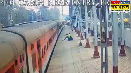 न करें चलती ट्रेन में चढ़ने की गलती, नैनी स्टेशन पर टला बड़ा हादसा; देखें Video