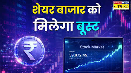 Budget 2026 live: विदेशी निवेश बढ़ाने को PROI निवेशकों के लिए बढ़ाई छूट, सुधारों पर जोर