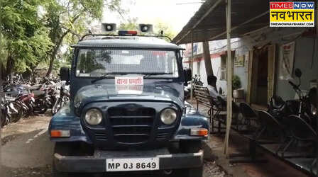 Bhopal News: भोपाल में सिरफिरे का आतंक, अलग-अलग इलाकों में 3 युवतियों पर हमला