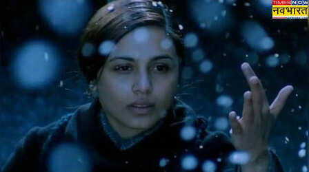 Exclusive: 'बहुत दुख हुआ था...' ब्लैक के लिए नेशनल अवॉर्ड न मिलने पर रानी मुखर्जी ने सालों बाद तोड़ी चुप्पी