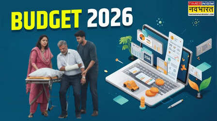 Budget 2026: अब एक्सीडेंट क्लेम पर नहीं कटेगा टैक्स, पीड़ितों को मिलेगा पूरा पैसा