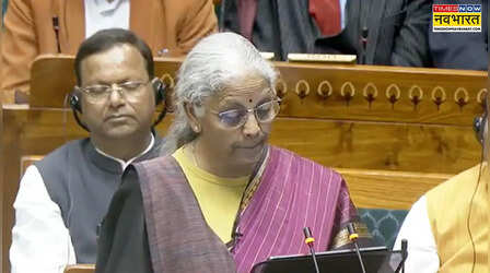 पूर्वी भारत के विकास का रोडमैप: क्या है पूर्वोदय प्लान और कौन से राज्य हैं इसमें शामिल; बजट 2026 में हुई चर्चा