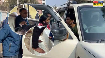 बिहार इंटर परीक्षा के पहले ही दिन अव्यवस्था का अंबार; कहीं एडमिट कार्ड की गलती तो कहीं गेट बंद, छात्रों का बवाल