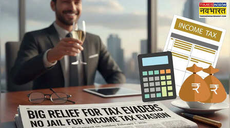 Budget 2026: विदेशी प्रॉपर्टी और काला धन दिखाने पर अब नहीं होगी जेल! बजट में वित्त मंत्री ने ऐसे दी राहत