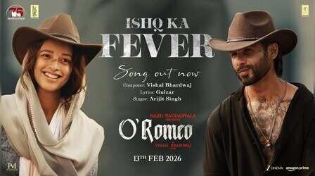 Ishq Ka Fever Song out: छा गई शाहिद-त्रिप्ती की रोमांटिक केमिस्ट्री, देखें वीडियो