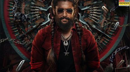 The Paradise: रिलीज से कुछ महीने पहले आगे बढ़ी नानी की 'द पैराडाइज', इस वजह से हो रही है देरी