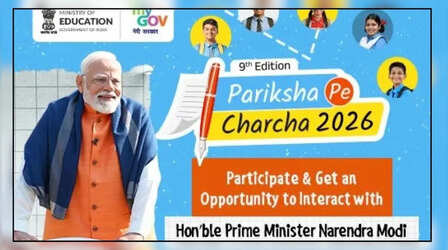 PPC 2026: परीक्षा पे चर्चा (PPC) 6 फरवरी को, इस बार 4.50 करोड़ लोगों ने कराया रजिस्ट्रेशन