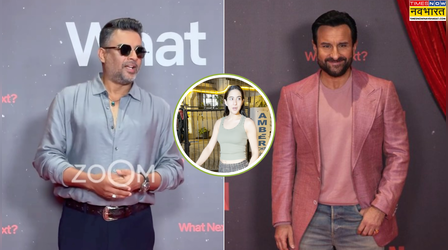 Stars Spotted Today: हैंडसम हंक बनकर इवेंट में पहुंचे आर माधवन, नो मेकअप लुक में भी हसीन लगीं सारा अली खान