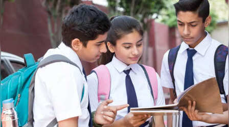 MP Model School Exam: मॉडल स्कूल और श्रमोदय आवासीय स्कूलों में दाखिले के लिए प्रवेश परीक्षा 8 फरवरी को