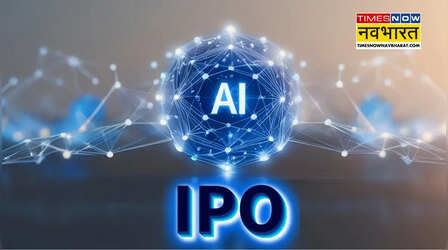 AI कंपनी में निवेश का मौका, 9 फरवरी से खुल रहा IPO, माइक्रोसॉफ्ट Apple और Tesla जैसे दिग्गज क्लाइंट, GMP भी भर रहा उड़ान
