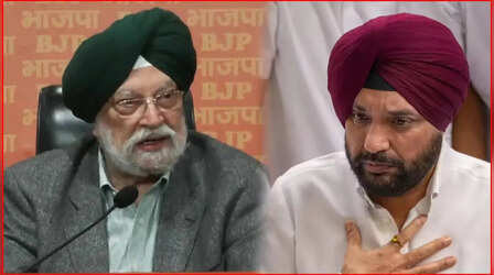 'गद्दार' मुद्दे पर भाजपा के सिख नेताओं ने राहुल गांधी को घेरा, बताया पूरे समुदाय का अपमान