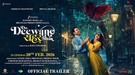 Do Deewane Seher Mein Trailer: दो अधूरे प्रेमी लिखें पूरे इश्क की दास्तां
