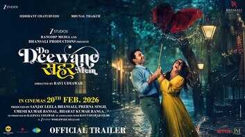 Do Deewane Seher Mein Trailer दो अधूरे प्रेमी लिखें पूरे इश्क की दास्तां