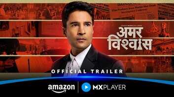 Amar Vishwas Trailer out सच्चाई को सामने लाने में राजीव खंडेलवाल के छूट जाएंगे पसीने देखें वीडियो