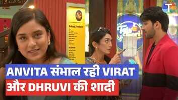 Itti Si Khushi update विराट की शादी का जिम्मा उठाएगी अन्विता हेतल डाली रंग में भंग