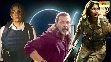 थिएटर्स में नहीं रिलीज होगी Alpha!! OTT रिलीज की प्लानिंग में मेकर्स