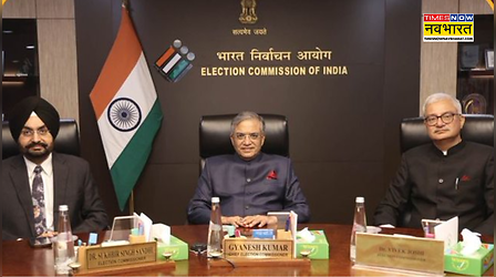 25 साल बाद होगा राज्यों के चुनाव आयुक्तों का राष्ट्रीय सम्मेलन, ECI इन मुद्दों पर करेगा चर्चा