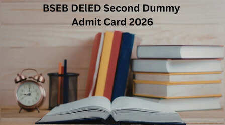 Bihar DElEd 2026: BSEB कल 5 फरवरी को जारी करेगा डीलेड परीक्षा के लिए डमी एडमिट कार्ड
