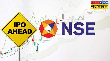 NSE IPO का रास्ता साफ, बोर्ड बैठक में समिति का ऐलान, जल्द तय होंगे मर्चेंट बैंकर और इश्यू मैनेजर
