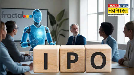 Fractal IPO GMP देखकर न लगाना पैसे, पहले जानें 5 जरूरी बातें, क्या करती है कंपनी, कितनी है कमाई?