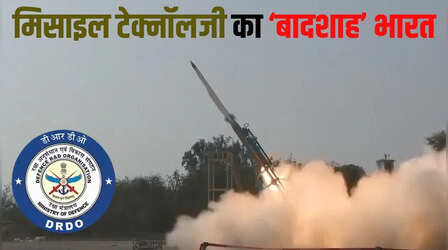 भारत की रक्षा तैयारियों को कितना मजबूती देगा रैमजेट इंजन? मिसाइल प्रोग्राम के लिए इसे क्यों बताया जा रहा 'वरदान'