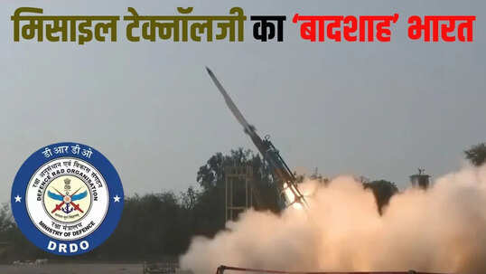भारत की रक्षा तैयारियों को कितना मजबूती देगा रैमजेट इंजन मिसाइल प्रोग्राम के लिए इसे क्यों बताया जा रहा वरदान