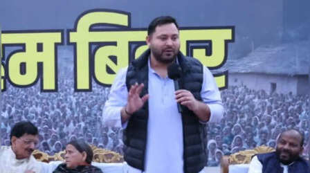 'चुनाव में जनता हार गई और सत्ता तंत्र जीत गया', तेजस्वी यादव ने NDA पर लगाया 40,000 करोड़ खर्च करने का आरोप