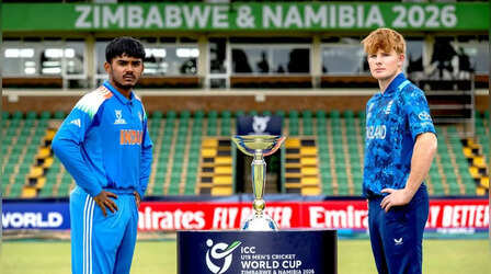 IND vs ENG U19 World Cup 2026 Final: भारत और इंग्लैंड के बीच खिताबी भिड़ंत आज, टीम इंडिया जीतना चाहेगी छठा खिताब