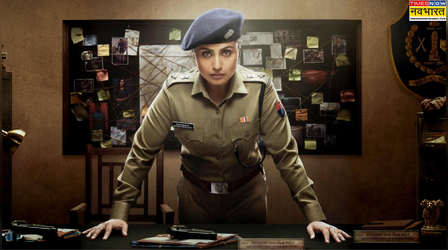 Mardaani 3 Box Office Collection: फुस्स साबित हुई रानी मुखर्जी की फिल्म, 7वें दिन खत्म हुआ जलवा
