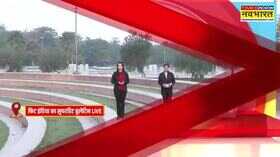 Amit Shah in Jammu Kashmir तीन दिन दौरे पर गृहमंत्री शाह हाई अलर्ट पर सेना  CM Omar  Lal Chowk