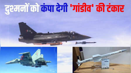 अपनी रेंज से दुश्मनों की नींद उड़ा देगी ASTRA MK-III, ताकत की नई गाथा लिखेगी DRDO की यह मिसाइल