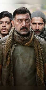 Sonyliv Must Watch दुनिया भुलाकर देख लें सस्पेंस से भरी ये 7 सीरीज मिल जाएगा सुकून